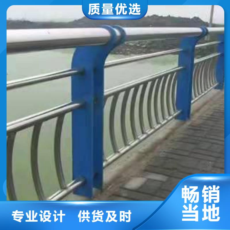 【 桥梁护栏 护栏立柱精挑细选好货】金诚海润道路防撞护栏