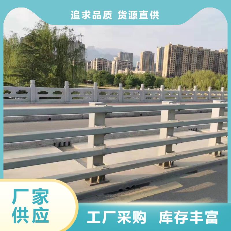 桥梁护栏人车分流栏来图定制