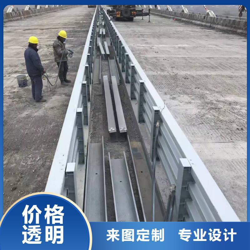金诚海润道路防撞护栏【 桥梁护栏201不锈钢复合管护栏品质优选】gdsgd.com
