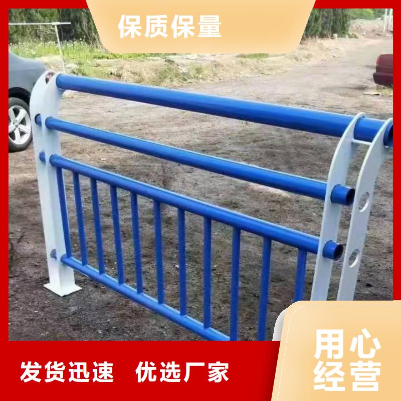 南澳街道重庆桥梁护栏价格公道桥梁护栏