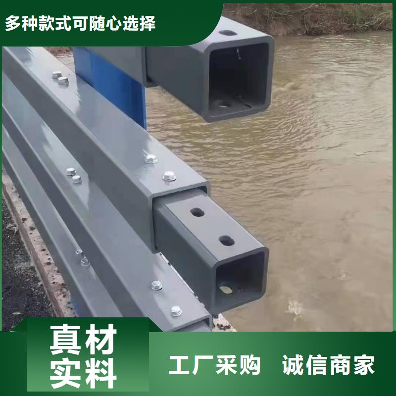 【 桥梁护栏 护栏立柱精挑细选好货】金诚海润道路防撞护栏