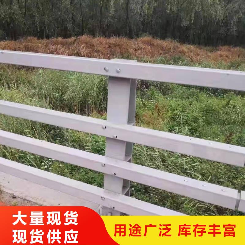 桥梁护栏人车分流栏来图定制