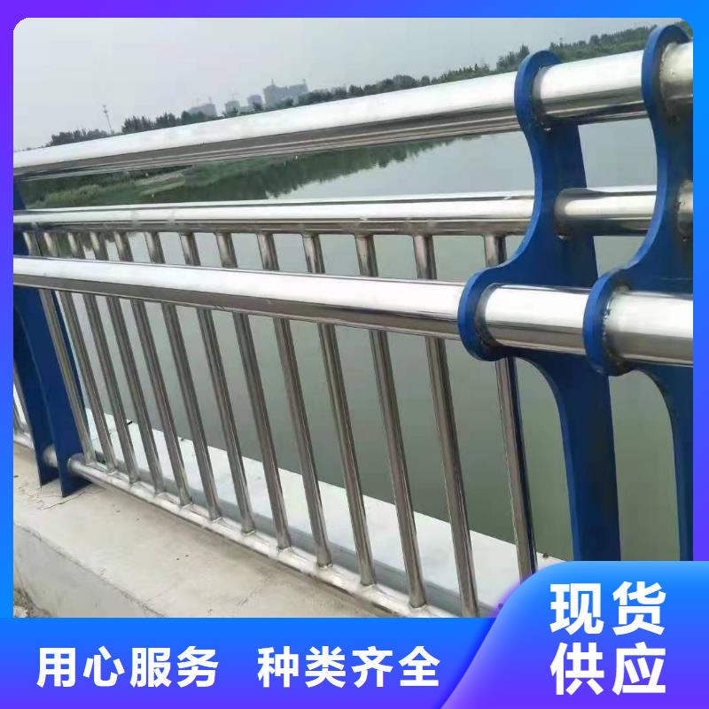 道路防撞护栏视频-海西|玉树|海南|西宁|果洛|海北道路防撞护栏做工精细-金诚海润金属材料(黄南市分公司)