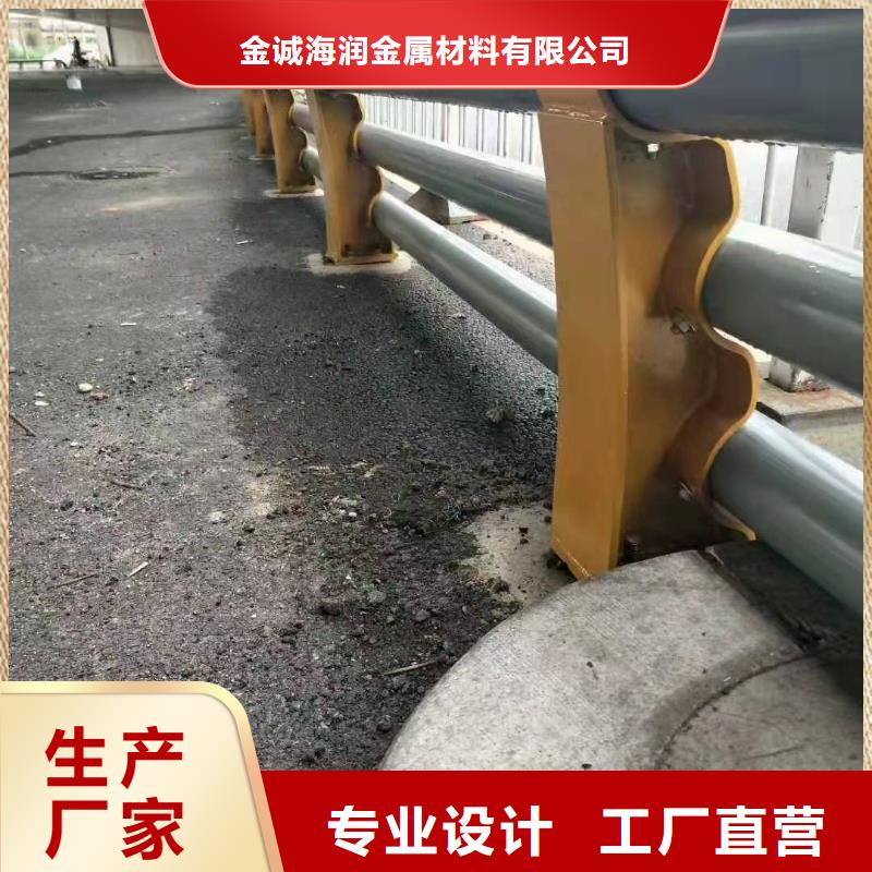 桥梁护栏_防撞护栏实力商家供货稳定