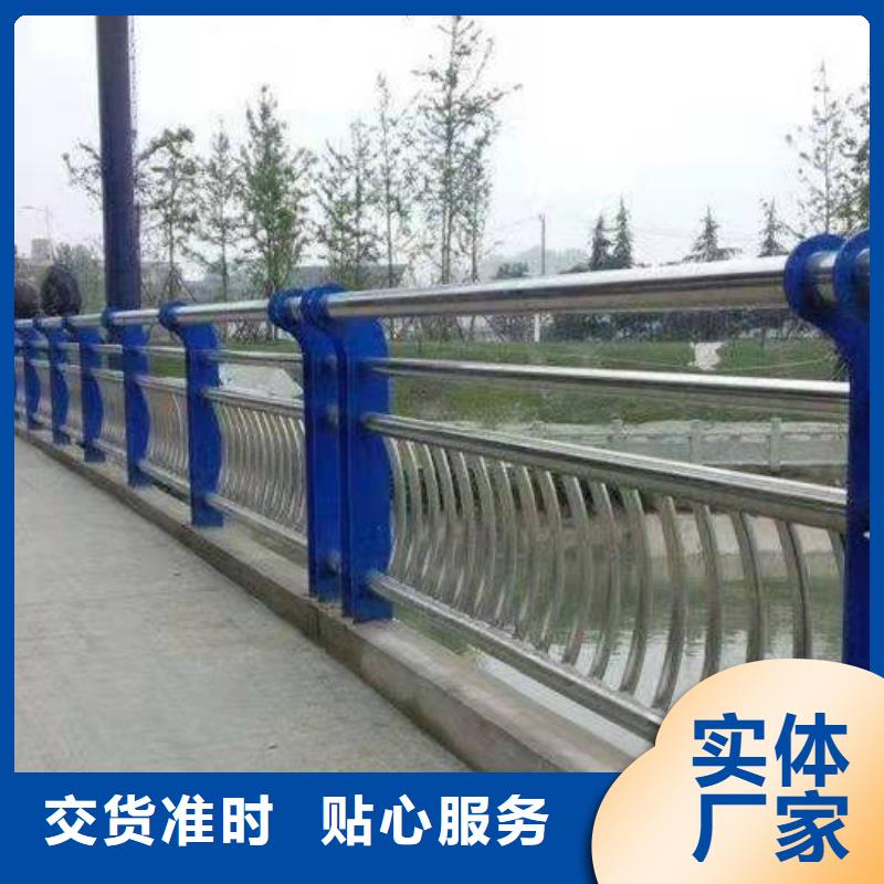 【 桥梁护栏 护栏立柱精挑细选好货】金诚海润道路防撞护栏