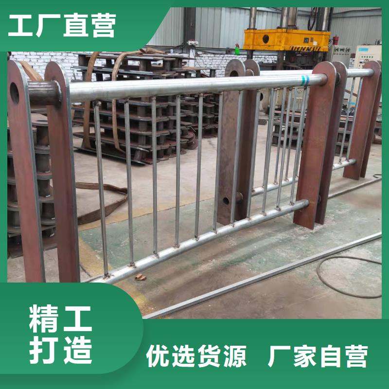 【 桥梁护栏 护栏立柱精挑细选好货】金诚海润道路防撞护栏