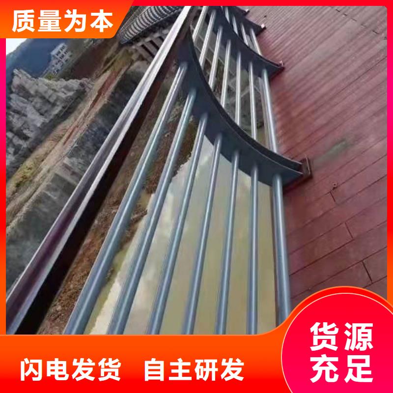 【 桥梁护栏 护栏立柱精挑细选好货】金诚海润道路防撞护栏