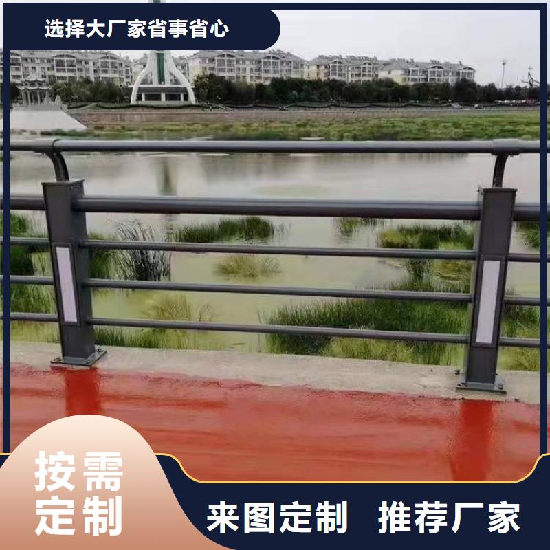 道路防撞护栏视频-道路防撞护栏-广东省肇庆市怀集|四会|中山|湛江|阳江|深圳(该地)货源