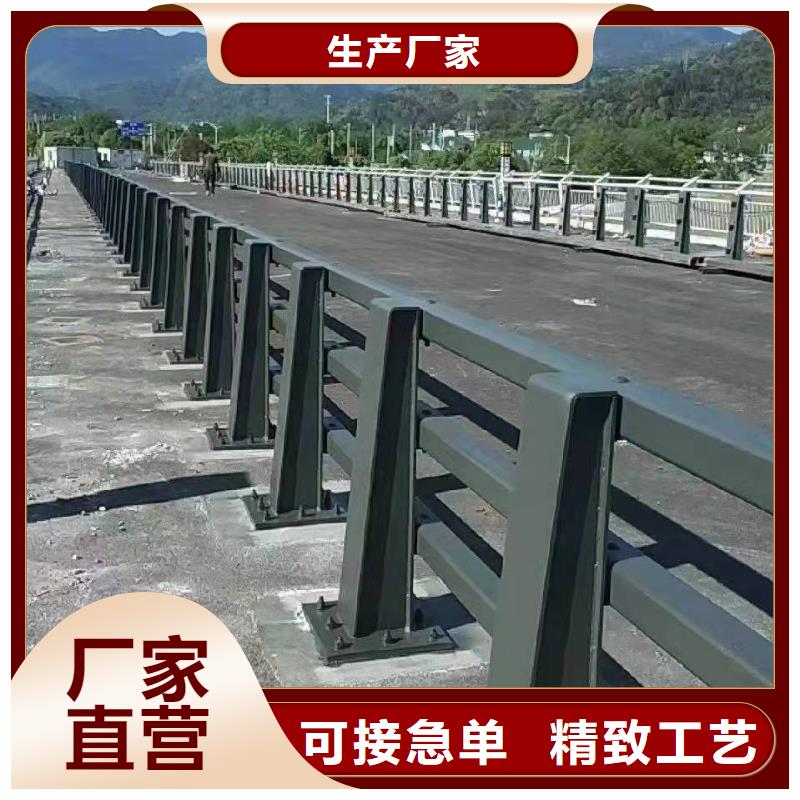 桥梁护栏人车分流栏来图定制