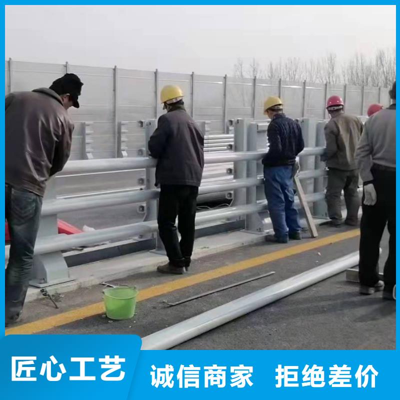 【 桥梁护栏 护栏立柱精挑细选好货】金诚海润道路防撞护栏