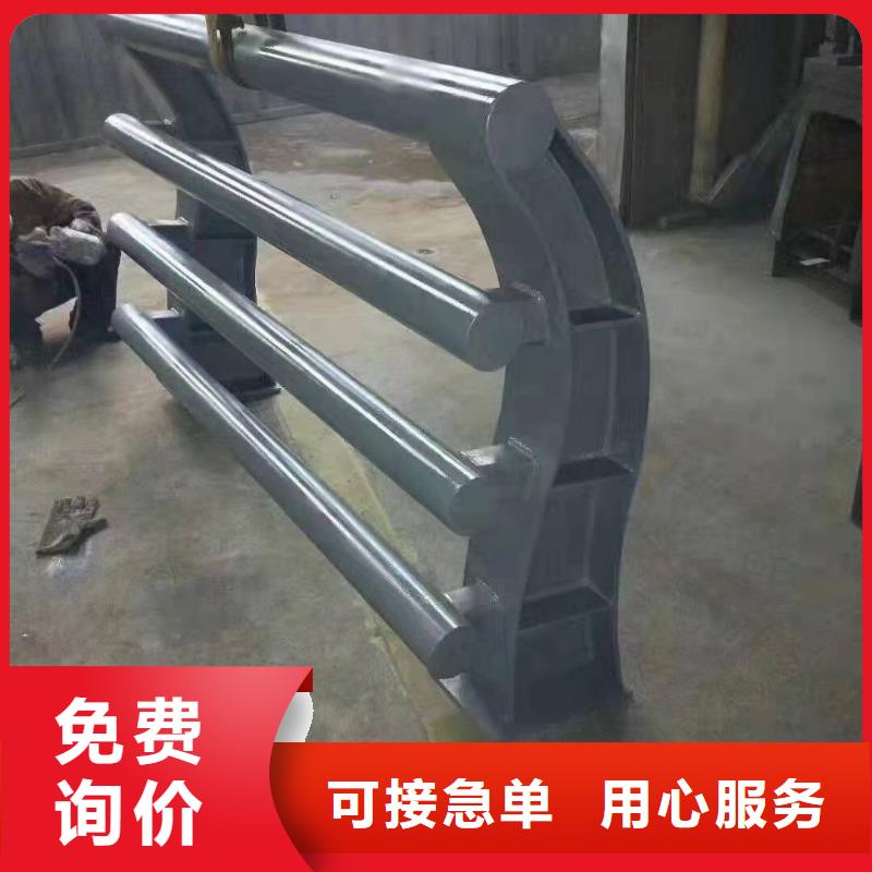 【 桥梁护栏 护栏立柱精挑细选好货】金诚海润道路防撞护栏