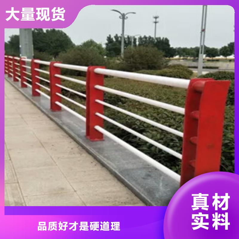 桥梁护栏不锈钢景观护栏用心服务
