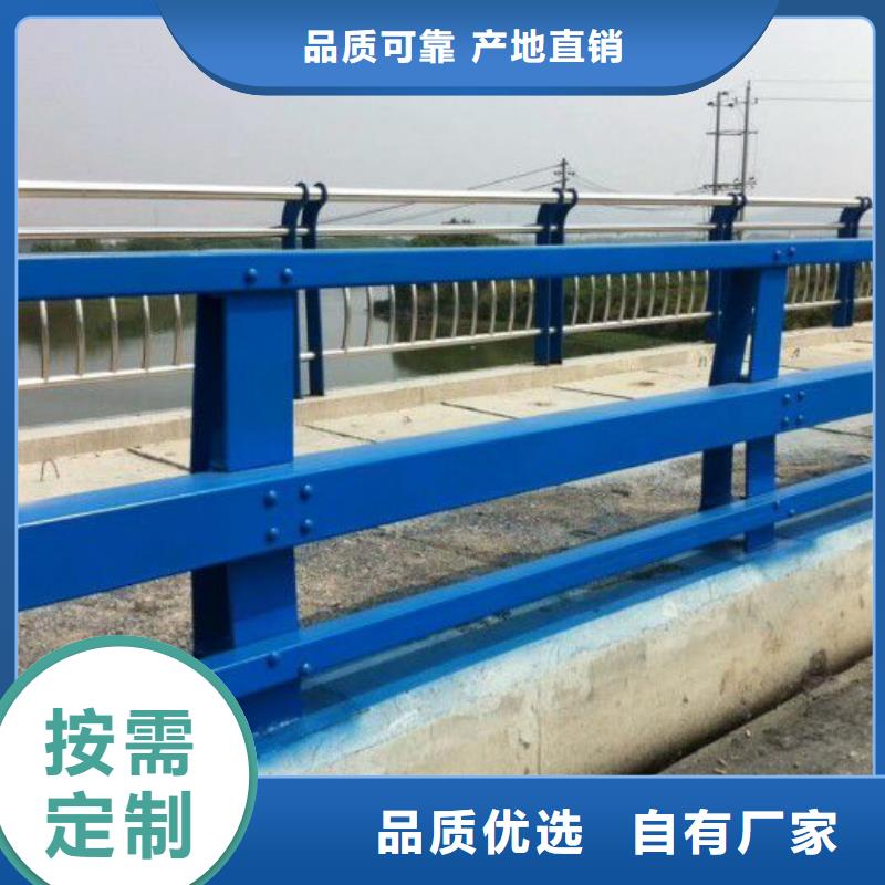 桥梁护栏立柱安心购
