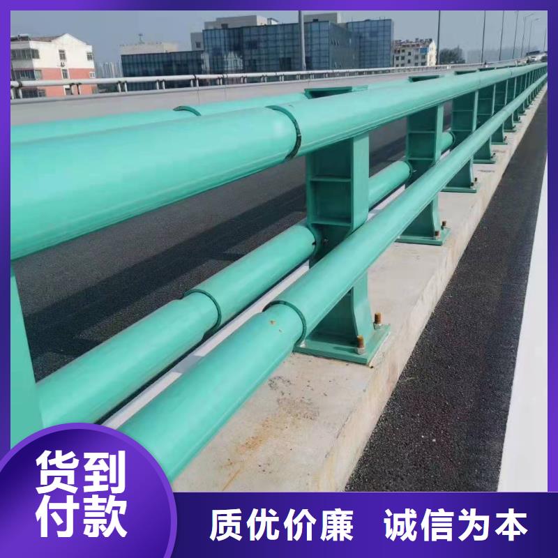 防撞护栏景区栈道不锈钢复合管护栏畅销本地