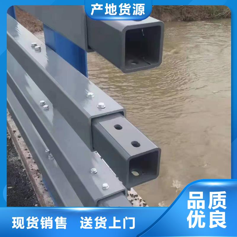 防撞护栏【中央分隔栏】厂家直销供货稳定