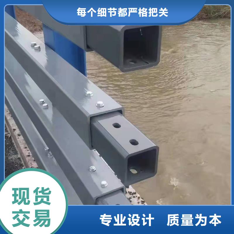防撞护栏镀锌管景观护栏产品细节参数