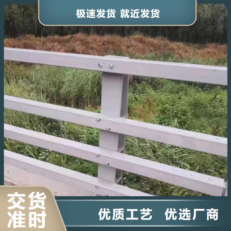 防撞护栏-桥梁防撞护栏精挑细选好货