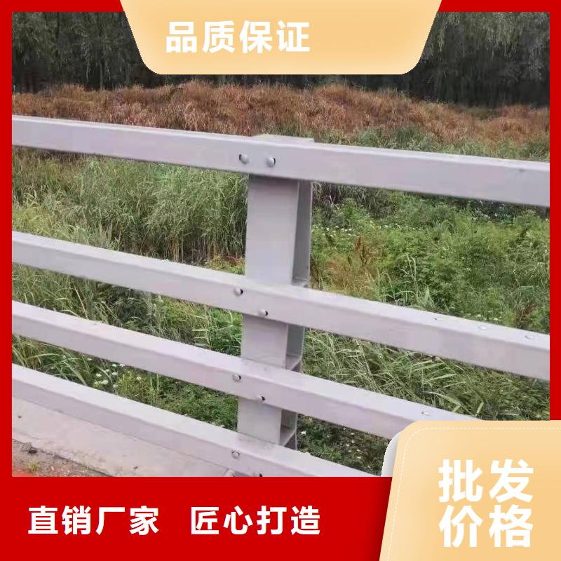 道路防撞护栏视频-安庆市道路防撞护栏-(附近)可服务区域岳西|宜秀|铜陵|六安|马鞍山|池州