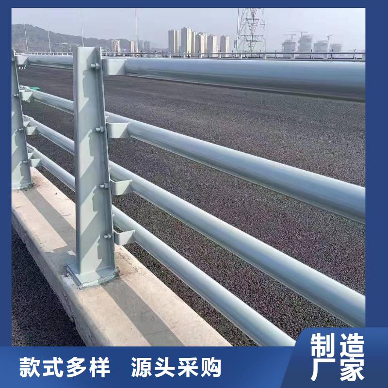 防撞护栏304不锈钢复合管护栏诚信厂家