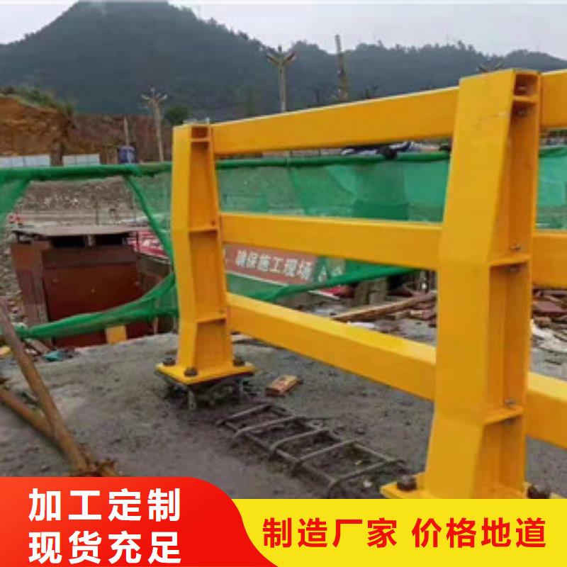 防撞护栏高速公路防撞护栏价格公道合理