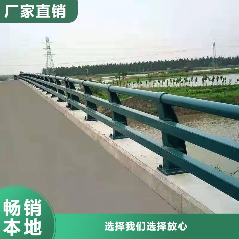 黄龙县防撞护栏标准规范要求信息防撞护栏
