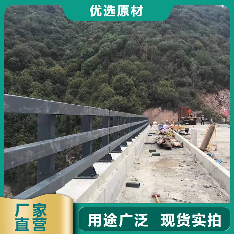 防撞护栏镀锌管景观护栏产品细节参数
