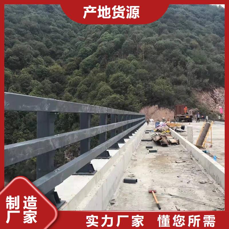 防撞护栏道路防撞护栏工厂采购