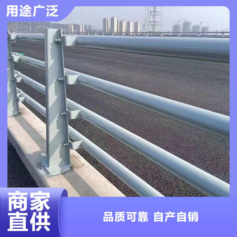 防撞护栏【道路护栏】精选厂家好货