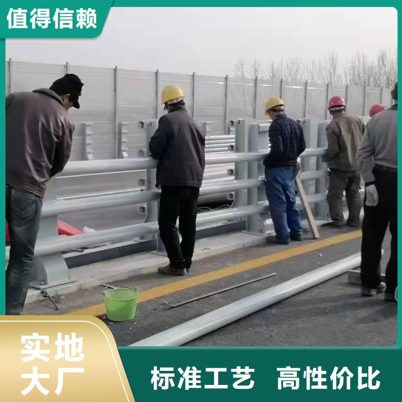 淮阳县防撞护栏的计算方法来厂考察防撞护栏