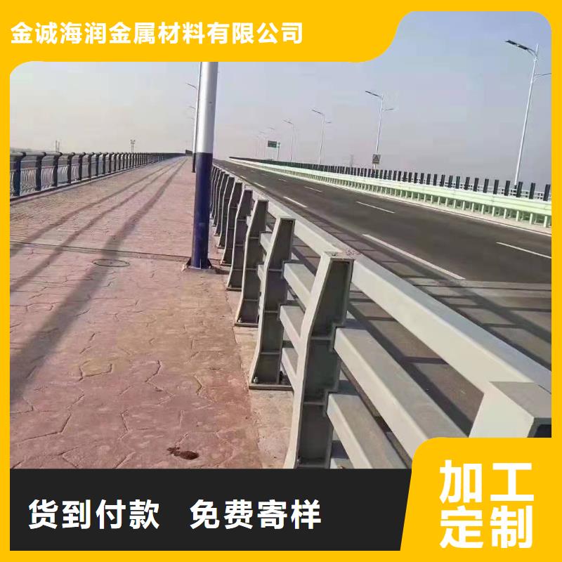 防撞护栏栈桥防撞护栏栏杆来电咨询