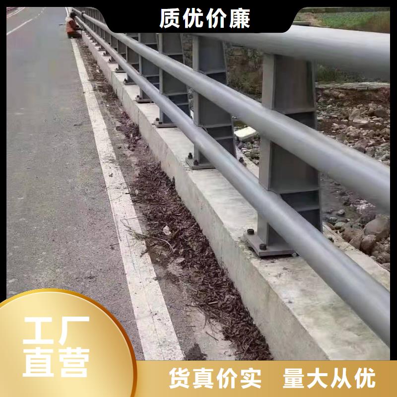 道路防撞护栏视频-房县|竹溪|孝感|宜昌|武汉|咸宁|恩施金诚海润道路防撞护栏_ 金诚海润金属材料(十堰市分公司)