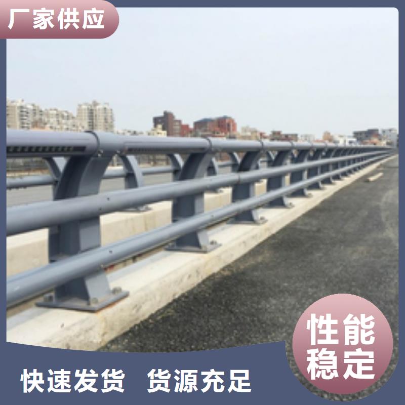 防撞护栏镀锌管景观护栏产品细节参数