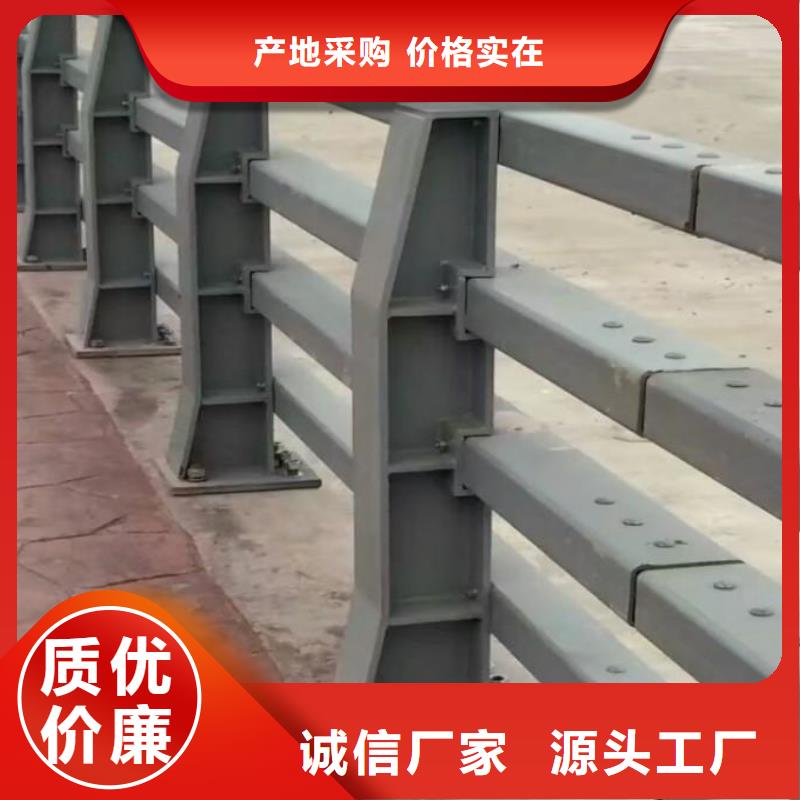 道路防撞护栏视频-房县|竹溪|孝感|宜昌|武汉|咸宁|恩施金诚海润道路防撞护栏_ 金诚海润金属材料(十堰市分公司)