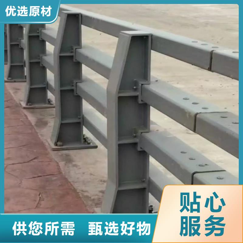 防撞护栏,中央分隔栏从源头保证品质