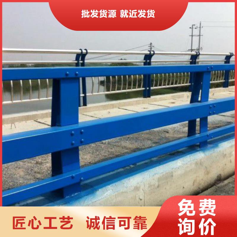 道路防撞护栏视频-安庆市道路防撞护栏-(附近)可服务区域岳西|宜秀|铜陵|六安|马鞍山|池州