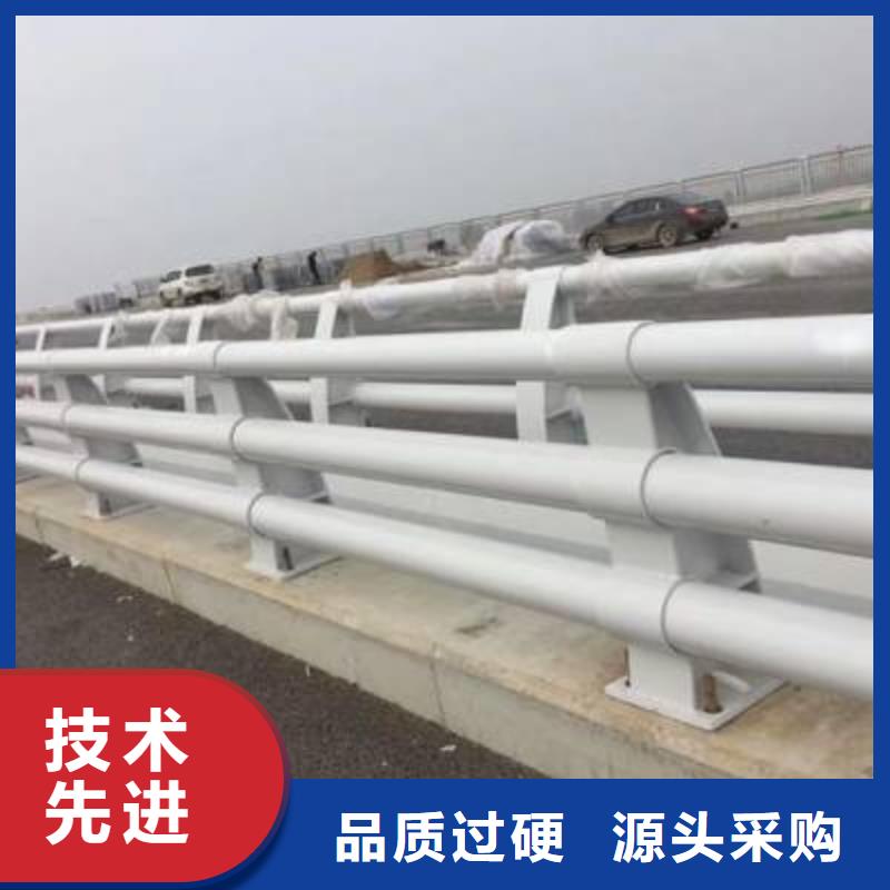 防撞护栏304不锈钢复合管护栏质量三包