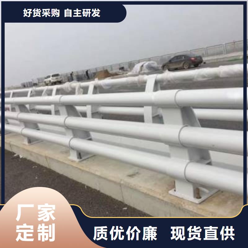黄龙县防撞护栏标准规范要求信息防撞护栏