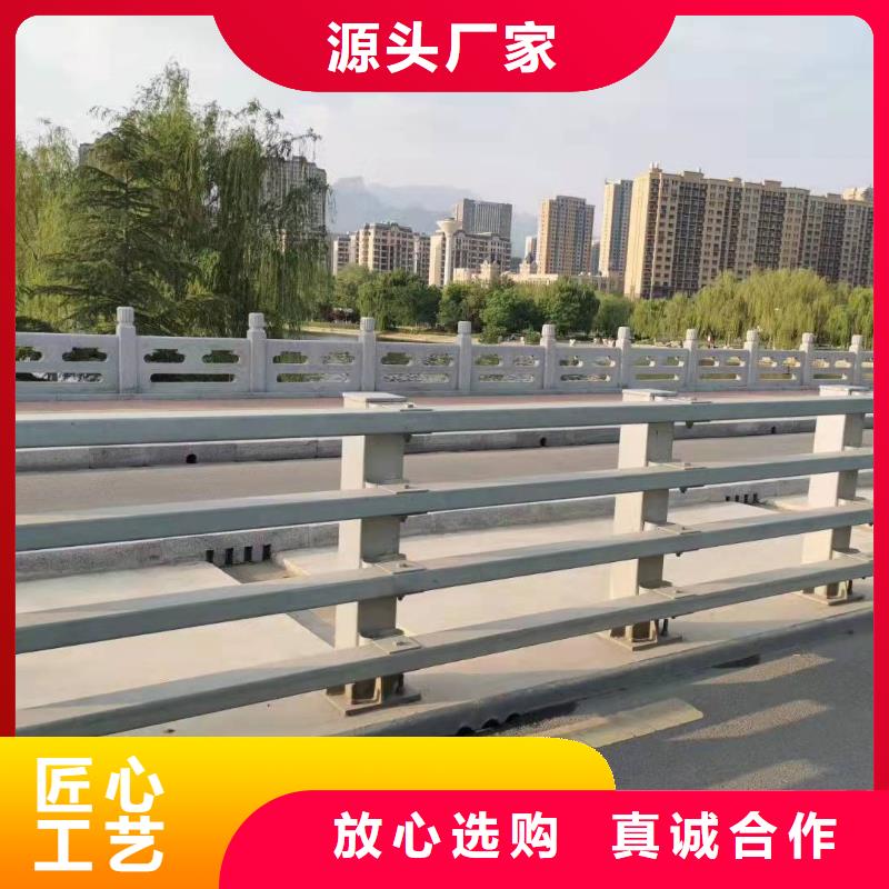 防撞护栏桥梁护栏保质保量