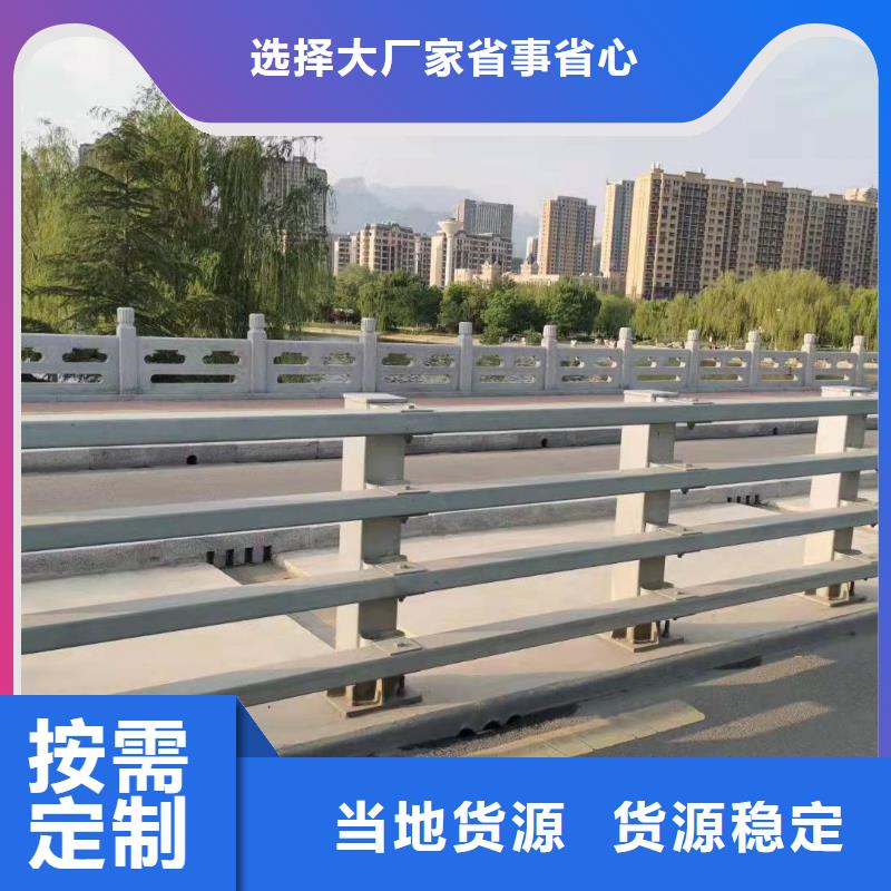 防撞护栏栈桥防撞护栏栏杆来电咨询