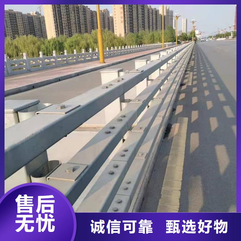 防撞护栏,护栏立柱品质保障价格合理