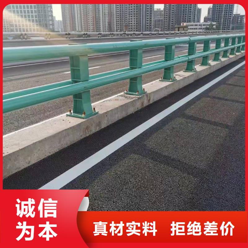 防撞护栏,中央分隔栏从源头保证品质