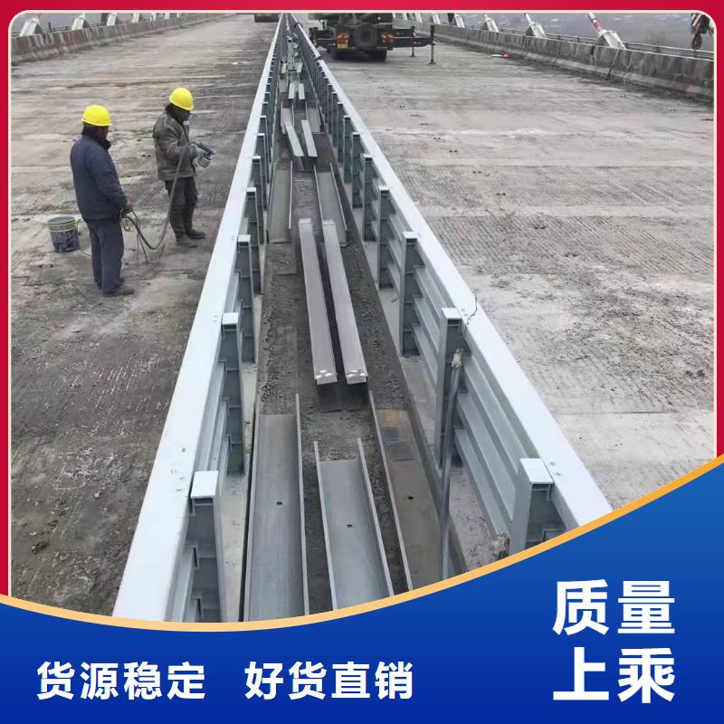 防撞护栏,中央分隔栏从源头保证品质