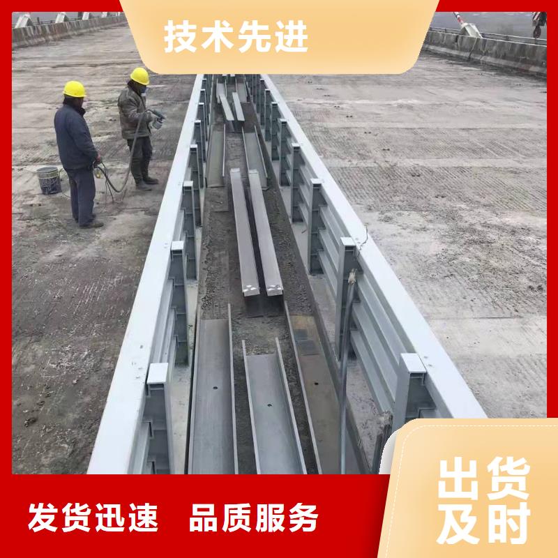 道路防撞护栏视频-房县|竹溪|孝感|宜昌|武汉|咸宁|恩施金诚海润道路防撞护栏_ 金诚海润金属材料(十堰市分公司)