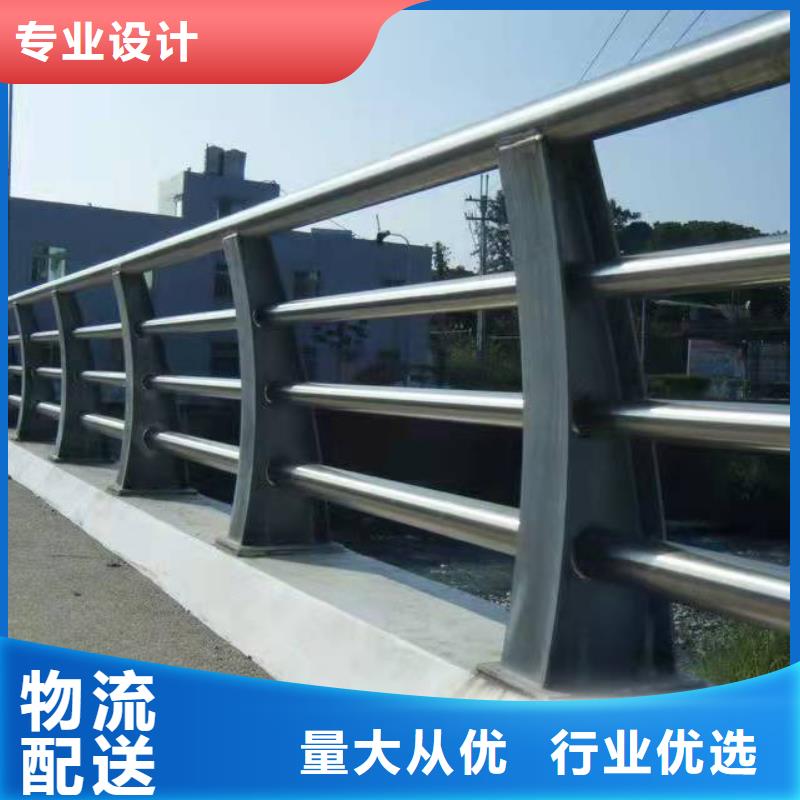 防撞护栏镀锌管景观护栏产品细节参数