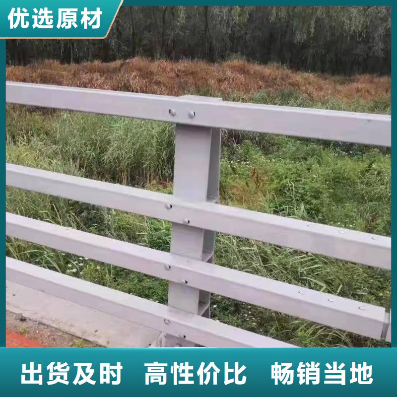道路防撞护栏视频-房县|竹溪|孝感|宜昌|武汉|咸宁|恩施金诚海润道路防撞护栏_ 金诚海润金属材料(十堰市分公司)