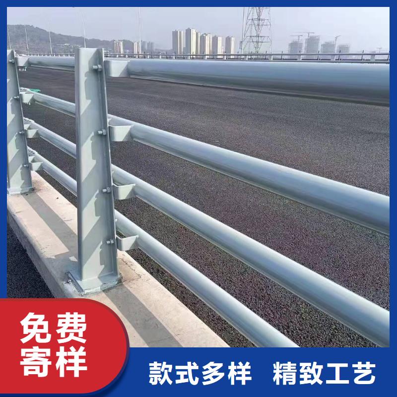 防撞护栏304不锈钢复合管护栏诚信厂家