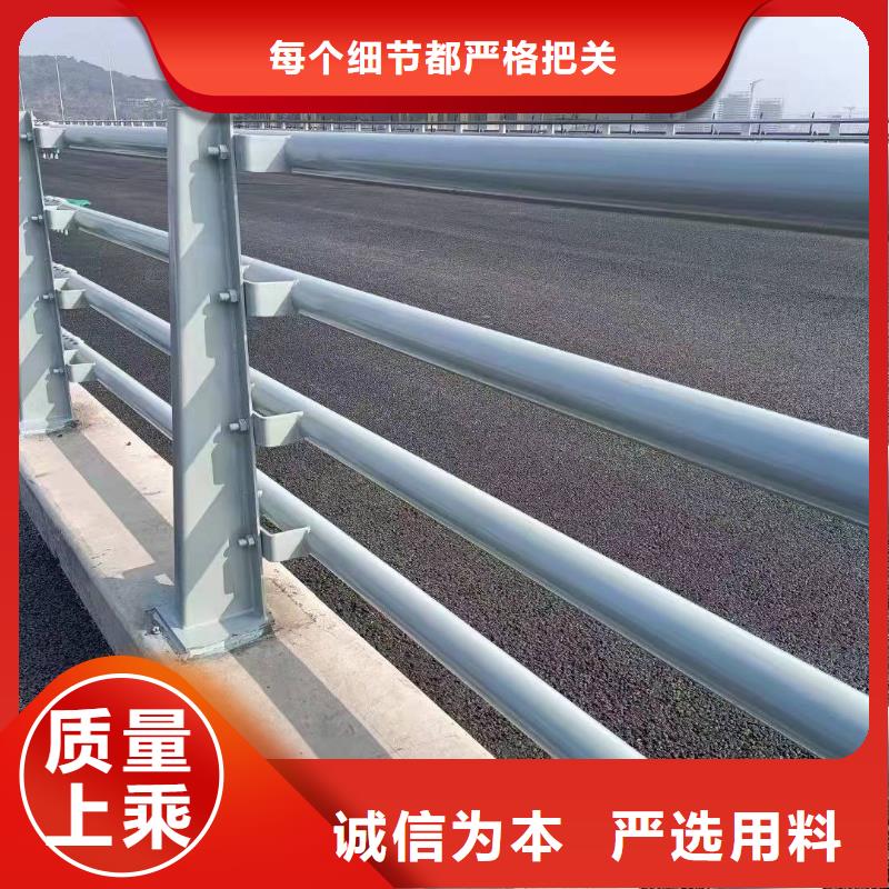 防撞护栏-护栏立柱质优价保