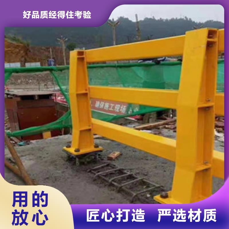 黄龙县防撞护栏标准规范要求信息防撞护栏