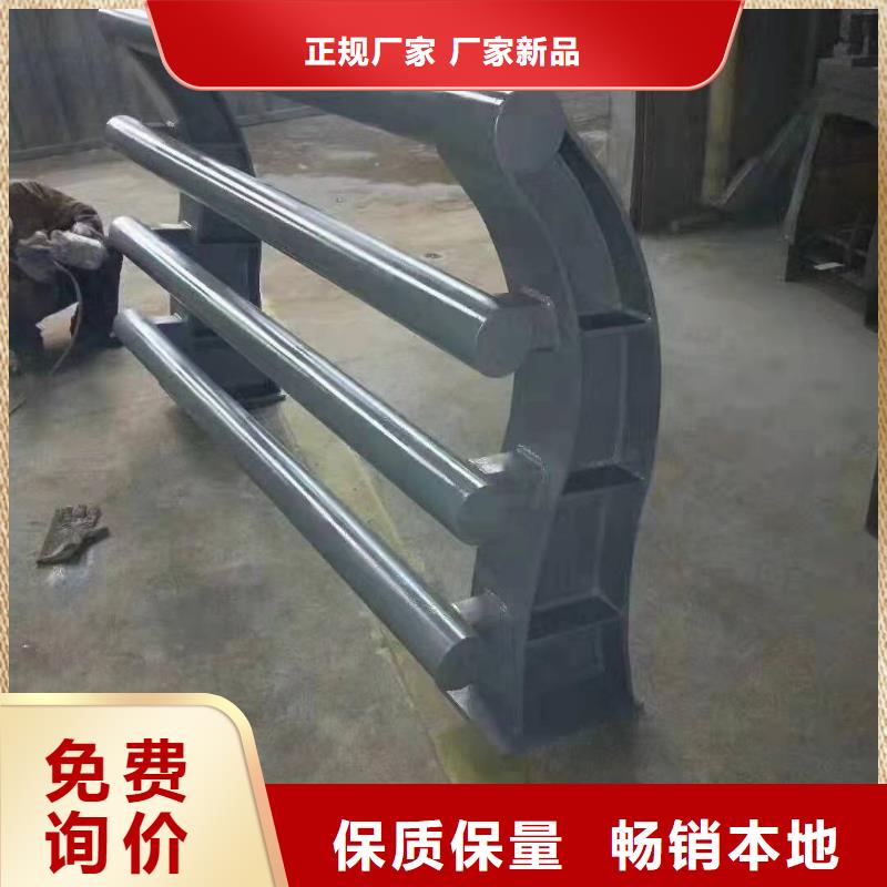 道路防撞护栏视频-房县|竹溪|孝感|宜昌|武汉|咸宁|恩施金诚海润道路防撞护栏_ 金诚海润金属材料(十堰市分公司)