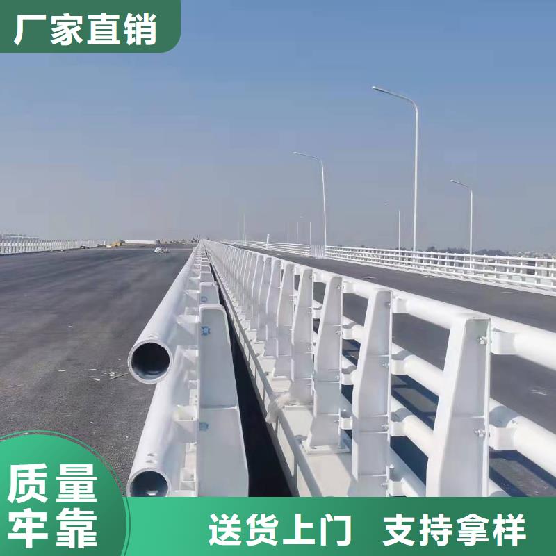 防撞护栏高速公路防撞护栏价格公道合理